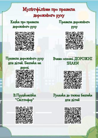 /Files/images/БАР.jpg
