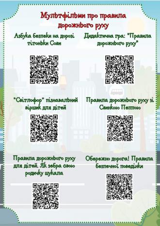 /Files/images/бж.jpg