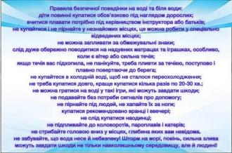 /Files/images/ввод.jpg