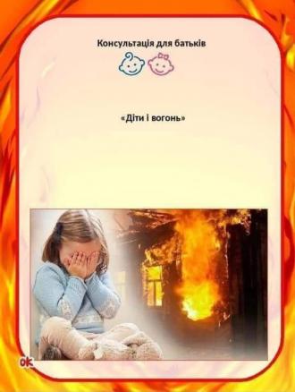 /Files/images/пп.jpg