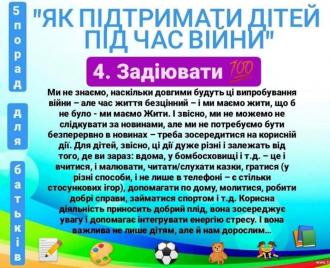/Files/images/vlada/rodina/ff810c14-7da0-4ce8-9089-866a8db63a84-1024x834.jpeg