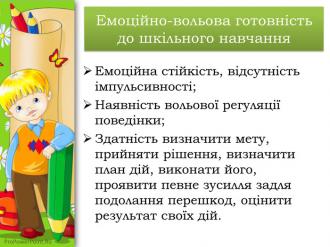 /Files/images/vlada/rodina/metodist/10.jpg