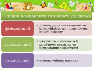 /Files/images/vlada/rodina/metodist/4.jpg