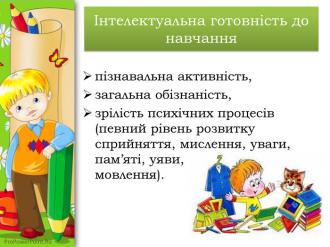 /Files/images/vlada/rodina/metodist/8.jpg