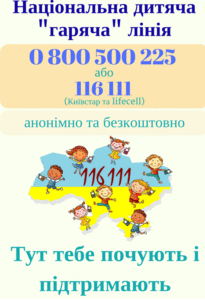 /Files/photogallery/Рисунок2.png