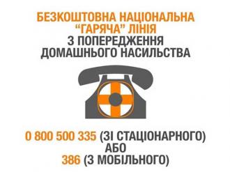 /Files/photogallery/Рисунок3.jpg